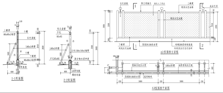 090304310.png image.png