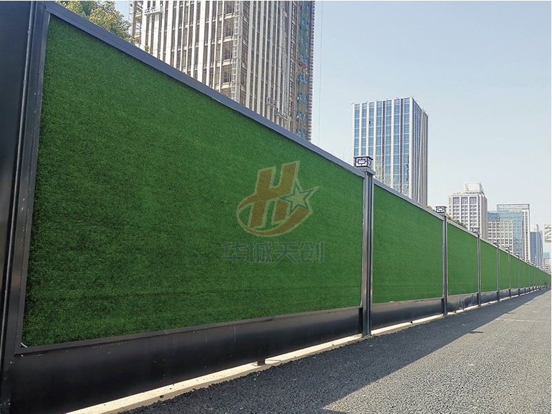 085431404.jpg 市政围挡-04.jpg